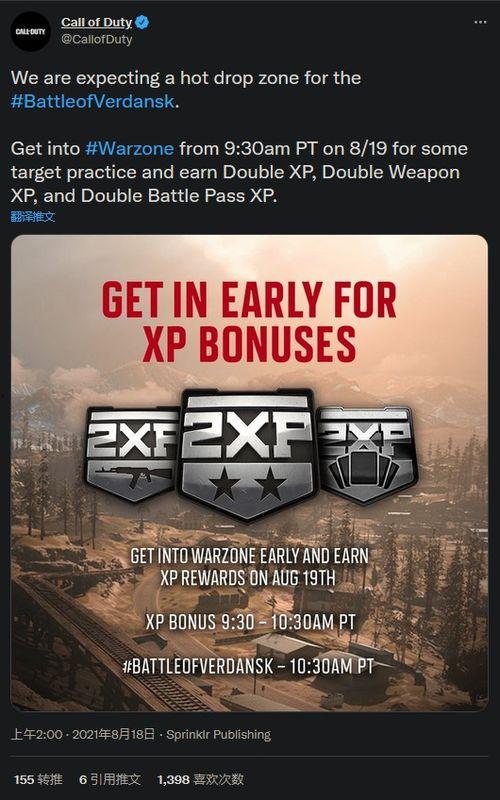 使命最新爆料返场,最新爆料揭秘,经典角色即将返场!